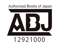 ABJ
