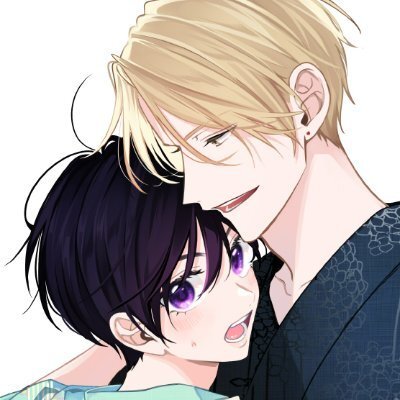 ナカまであいして【公式】
