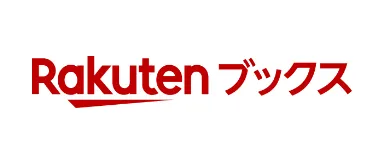 Rakuten